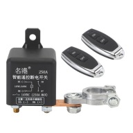 WYŁĄCZNIK PRĄDU HEBEL 12V 200A NA PILOTA 2 SZT.