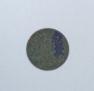 INDIE - TRAVANCORE - 4 CASH 1938-1949 - BALARAMA VARMA II