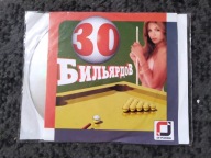 30 Bilardów ENG/RUS ruski tłok