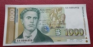 1000 LEWA BUŁGARIA 1997 st.UNC