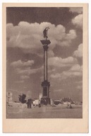 Warszawa Plac Zamkowy 1952r. WIRNIK kiermasz dni Oświaty książki i prasy