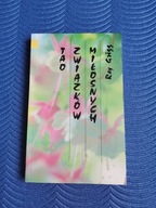 Grigg Tao związków miłosnych Real foto