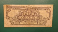 Banknot 5 złotych 1944 seria EY, Polska