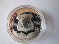 Białoruś 20 rubli Wołkowysk stan 1