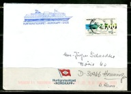 A53961)Marynistyka: Norwegia, MS Nordkapp