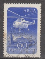 1960 ZSRR helikopter Mi 2324