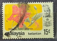 Malezja Stan KALENTAN kas 22/8