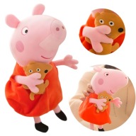 Maskotka Świnka Peppa pluszowa 30 cm tkanina przytulanka