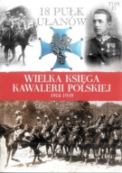 18 Pułk Ułanów Praca zbiorowa