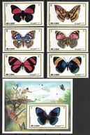 Umm Al Qiwain xx Z166 fauna motyle MNH VF