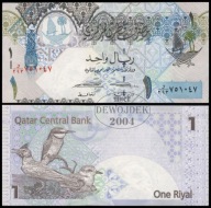 BNA - KATAR 1 Riyal 2008 seria 293 # druga emisja # P28b # QATAR # XF+