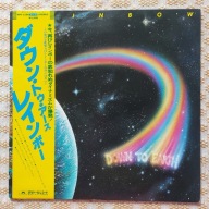 Rainbow - Down To Earth - 1979 Japan (EX-/EX+)
