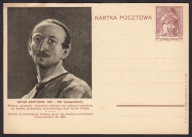1938 KAZIMIERZ JAGIELLOŃCZYK - ILUSTRACJA 33 - ARTUR GROTTGER, Fi.Cp86