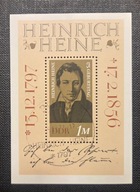 DDR blok 37 rok emisji 1972 czysty