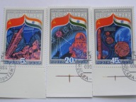 ZSRR - wspólny lot w Kosmos - Mi. 5371-73 kasowane