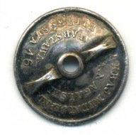 Nakrętka do odznaki A.Nagalski, Warszawa. Srebrzona