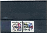 A48683)Hokej na lodzie: CSSR 2084 - 2085**