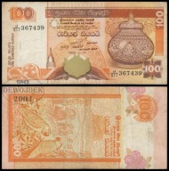 BNA - SRI LANKA 100 Rupii 2005 seria J/511 nr 367439 # P111d # F+