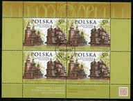 Fi 4661 Blok 282 Drewniane cerkwie- wydanie wspólne UNESCO ARKUSZ 2015