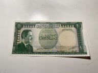 Jordania - 1 dinar - UNC/UNC-