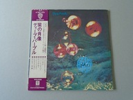 DEEP PURPLE– Who Do We Think We Are - Japan-1Press