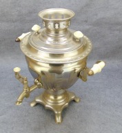 Elektryczny Samowar - ZSRR - 1977 r