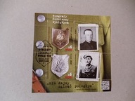 blok 300 Ryngrafy żołnierzy wyklętych kas FDC