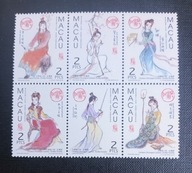 MAKAU/MACAU SERIA ZNACZKÓW CZYSTYCH NR1004-1009**SCENY LUDOWE STAN BDB-1999