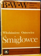 ŚMIGŁOWCE (Kartki z historii. Zasady użycia na polu walki [BBW - MON 1971]