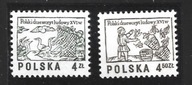 Znaczki Pocztowe Polskie Czyste 2390-91... 1977 r