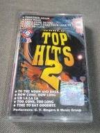 World TOP HITS 2 cześć 2 , Kaseta magnetofonowa Various Artists - Hologram