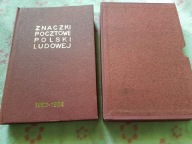 Klaser ze znaczkami Polska rocznik 1994-95 niekompletny