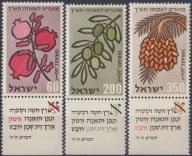 Izrael 1959 Znaczki 184-6 ** owoce granat oliwki daktyle