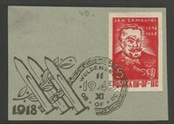 POCZTA OBOZOWA, WOLDENBERG, Fi:23 KASOWANY