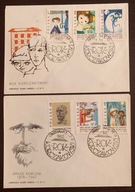 1962 Rok Korczakowski Fi 1209-14 FDC