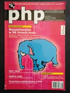 PHP SOLUTIONS NR 8/2004 + PŁYTA CD - STAN DOBRY