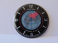 Tarcza Sputnik, czarny globus