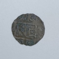 BHUTAN - CHHE-TAM 1865 - 1900 (3)