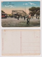 Warszawa Most Kierbedzia