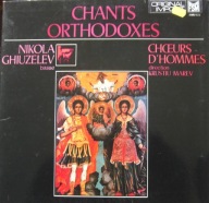 Nikola Ghiuzelev – Chants Orthodoxes