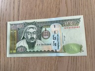 Mongolia - 500 tugrik - 2003 - UNC