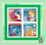 Polska 2005 ** BL.194 cena 10,90 zł kat.6€