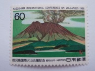 Japonia - Konferencja ds. wulkanów - KAGOSHIMA - Mi. 1792 **