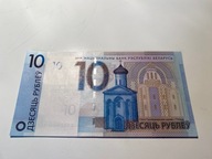 Białoruś - 10 rubel - 2019 - UNC