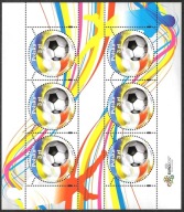 $$ROCZNIK 2012 Fi ark. 4422** EURO 2012 - FISCHER tom XXIX