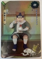 Karta Naruto TCG Kayou Choji Akimichi - NRB09-SR-006L2