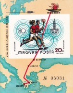 Węgry 1980 ** bl.142B cięty cena 26,50 zł kat.25€