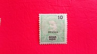 NYASSA 1898 10 czyste jak na zdjęciach