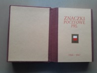 KLASER JUBILEUSZOWY-ROCZNIKOWY TOM VII