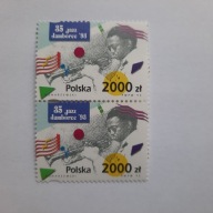 3320 ** Międzynarodowy Festiwal Jazz Jamboree - patrz opis ! / 1993